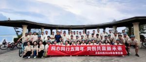 8e907dba7e7b40568df301bda8447fe1-300x225