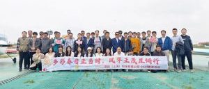 ca7d06f1691fea21370758d822fc440b-300x169